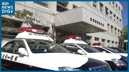 【新潟】事務所に侵入し『パックご飯』などを食べた疑い　18歳の無職の男を逮捕・上越市